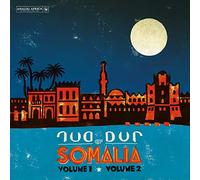 Dur-Dur Band - Dur Dur of Somalia Volume 1 & Volume 2 (Featuring Unreleased Tracks) Set