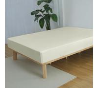 DURA TRIBE Oh So Bamboo Fitted Bedsheet - 100% Organic Bamboo Viscose Breathable Cool Super Soft & Smooth - Luxurious Comfort for a Restful Sleep - Eco-Friendly & Hypoallergenic - Ivory Pearl
