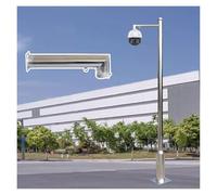 Durable 400.1cm Security Camera Mount for Residential & Commercial Use Ideal for Villages & Estates Assembled Surveillance Bracket for Enhanced Protection