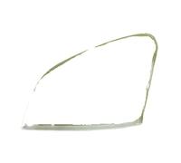 Durable Compatible With Jac Rein 2007 2008 2009 2010 Car Cover Lampshade Front Replacement Parts Headlamp Shell