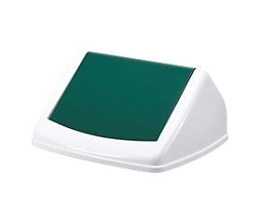 DURABLE DURABIN Flip Swing Lid 40 L Green Square PP (Polypropylene)