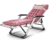 Durable Folding Lounge Chair - Zero Gravity Outdoor Sun Lounger, Waterproof Metal Deck Chair, Lightweight Camping Garden Furniture Set, Perfect for Relaxation & Comfort