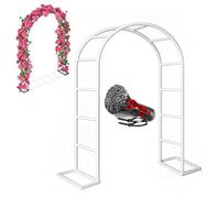 Durable Heavy Duty Metal Garden Arch - 2.4M Wide Rose Pergola Trellis for Climbing Plants, Elegant Outdoor Arbour Support Frame, Wedding Decoration (White W280 x H220cm)