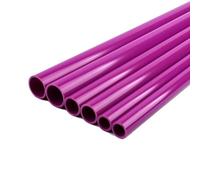 Durable Purple UPVC Pipe for Irrigation, Aquarium, Plumbing - 20/25/32/40/50mm OD, 25cm/50cm Length, 2/5 PCS(2pcsx25cmx32mm)