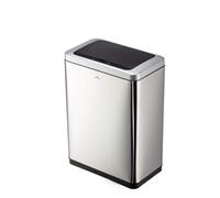 Durable DUO Motion Sensor Bin | Smart Automatic Steel Kitchen Waste Bin | 2x20L