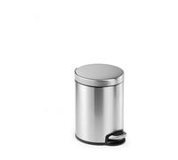 Durable Stainless Steel Pedal Bin 5L | Soft-Close Round Waste Bin | Silver