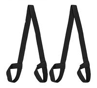 Durable Strap for Carrying Your Yoga Mat, Black, 2 Pieces, One Size