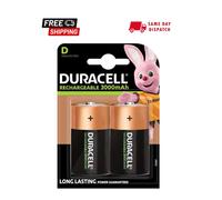 Duracell 5000394055995 household battery Rechargeable battery D Nickel-Metal Hydride (NiMH)