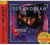 Duran Duran - Arena