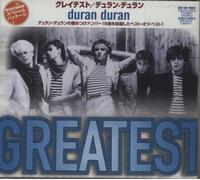 Duran Duran - Greatest