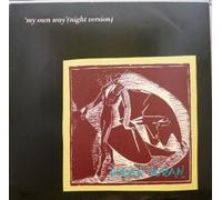 Duran Duran - My Own Way (Night Version) [12" Vinyl]