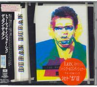 Duran Duran Too Much Information - Sealed Japanese CD single CD5 TOCP7924 1992