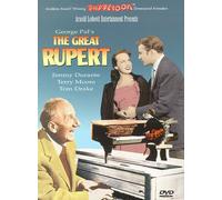 Durante, Jimmy - Great Rupert [DVD] [1950] [US Import] [NTSC]
