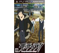 Durarara!! 3way Standoff: Alley [Japan Import]