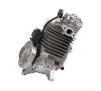 Durashmall Metal Engine Cylinder Assembly For BR800 And BR800X Backpack Blower Replaces Part 4283-020-0200 Silver Short Cylinder Design For Enhanced Airflow And Leaf Debris Removal For Garden