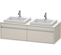 Duravit Double Vanity Unit Ketho Wall-Mounted for both sides Taupe 1400 mm KT6797B9191