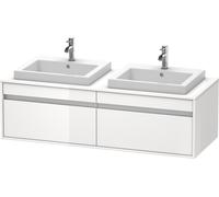Duravit Double Vanity Unit Ketho Wall-Mounted left version White high gloss 1400 mm KT6797L2222
