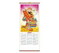 Durdiiy 2026 Chinese Wall Scroll Calendar Congratulations on getting Rich and Good Wishes Lunar Daily Year Traditional Hanging for Home Office Decor