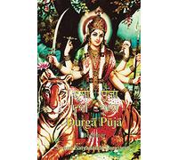 Durga Puja Beginner