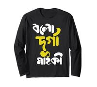 Durga Puja Hindu Festival Pujo Celebration Bengali Festival Long Sleeve T-Shirt