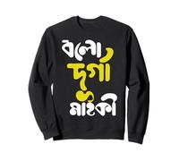 Durga Puja Hindu Festival Pujo Celebration Bengali Festival Sweatshirt