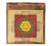 Durga Saptashati Yantra/Shri Durga Saptsati Maha Yantra for Prosperity Success Wealth Best for Home Decor Office Pooja Ghar, 3X3 inch Copper Plate Yantra