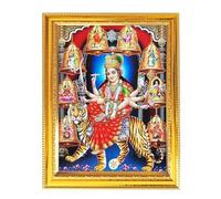 Durga With Her 9 Forms Hindu God Photo With Golden Frame Table Wall Pooja Room Worship Religious Spiritual 8.3X6.5
