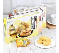 Durian Cake/Pineapple Cake/Mango Cake/300g Chinese Food Taiwan Dessert Taiwan Specialty Cake Fruit Taiwan Traditional Handmade Cake (Crispy Durian Cake,2 boxes)