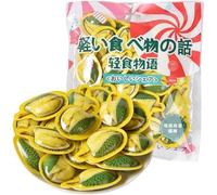 Durian Flavored Toffee, Soft Candy, Childhood Tastes Toffee, Chinese Specialties Durian Flavored Fruit Candy, New Year Candy, Wedding Candy, Small Gifts Snacks (14.1oz/400g(about 64 toffee))