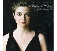 Durin^Ertzcheid - Hebrew Melodies of the Romantic Era