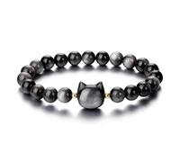 Durlo Cat Bracelet 19 Cm Natural Black Obsidian Beaded Bracelet for Wealth, Prosperity and Good Luck - Decoration Supplies for Women and Men