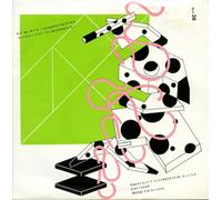 Ian Dury & The Blockheads - Hit Me With Your Rhythm Stick [VINYL]