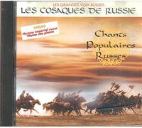 Dusica Antiqua - Les Cosaques De Russie