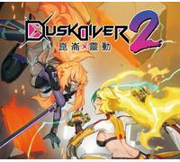 Dusk Diver 2 NA PS5 CD Key