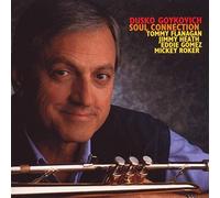 Dusko Goykovich - Soul Connection