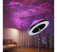 DUSKTEC 3-in-1 Floor Lamp with Galaxy Star & RGB Aurora Projector, Magnetic Remote & Touch Control, 1400lm, 3000K-6000K Tunable White, 10%-100% Dimmable for Living Room, Bedroom & Gaming Room