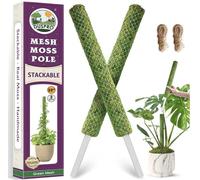 DUSPRO Green Stackable Mesh Moss Pole for Plants, Climbing Vine Supporting Monstera Trellis, 22" x 71"