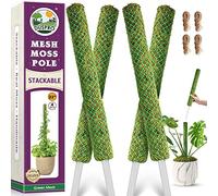 Duspro Green Stackable Mesh Moss Pole for Plants Climbing Vine Supporting Monstera Trellis, 71" Extendable Plant Pole Moss Sticks, 4Pack