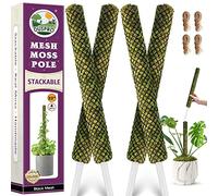 DUSPRO Stackable Mesh Moss Pole for Plants Monstera Potted Plant Stakes for Indoor Plants Extendable Plant Pole Moss Sticks for Plants Climbing Vine Supporting Monstera Trellis 4Pack 71''