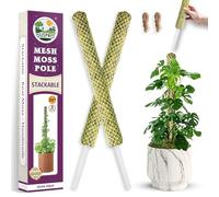 DUSPRO Stackable Mesh Moss Pole for Plants Monstera Potted Plant Stakes for Indoor Plants Extendable Plant Pole Moss Sticks for Plants Climbing Vine Supporting Monstera Trellis 2Pack 22''