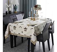 Dust-proof Dining Table Cloth, Retro Art Vinyl Table Mat, Lace Fabric Coffee Table Cloth, 140x240cm Rectangular Table Cloth, Home Restaurant Decorative Table Cloth (Beige 140 * 200cm)