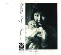 Dustin Wong - Gloria [CASSETTE]