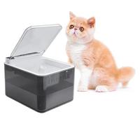Dustproof Automatic Cat Water Fountain, Smart Auto Cat Fountain for Drinking with Infrared Sensor Cover, Electric Pet Dispenser with Easy Clean Bowl for Cats and Small Pets Keep Water Fresh