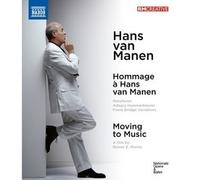 DUTCH NATIONAL BALLE - MANEN - MOVING TO MUSIC - BLUR - N4z