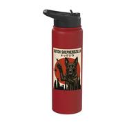 Dutch Shepherd Stainless Steel Insulated Water Bottle