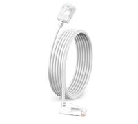 Dutevolns Flexible Cat 6 Ethernet Cable 270 °Upward Angle 0.5M, Ultra Thin & Slim Rj45 Cat 6a LAN Cord up to High Speed 10Gbps 550MHz for PC, Router, Windows (White)