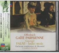 Dutoit & Montreal So - Offenbach: Gaite Parisienne