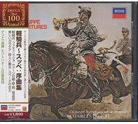 Dutoit/Orchestre Symphonique d - Suppe: Overtures