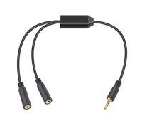 Duttek 2.5mm Audio Y Splitter Cable 30cm, 4 Pole 2.5mm Male to Dual Female Aux Audio Jack Splitter Micphone Extension Cable with Gold Plate for Camera, Headphone