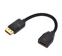 Duttek 40Gbps Short DisplayPort Extension Cable 2.1 6 Inch/15cm [16K@30Hz, 8K@120Hz, 4K@240Hz], Short DP to DP Extension Cable for Gaming Monitor, PC, Laptop